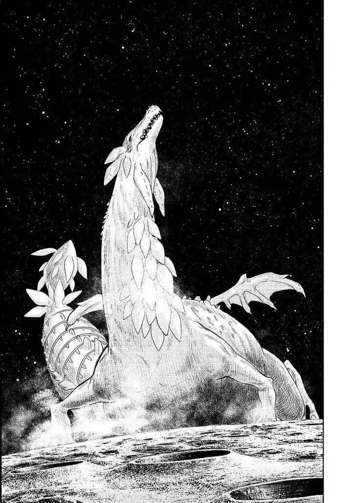 Planet With - Capítulo 41 - Página 20 - LectorTMOo