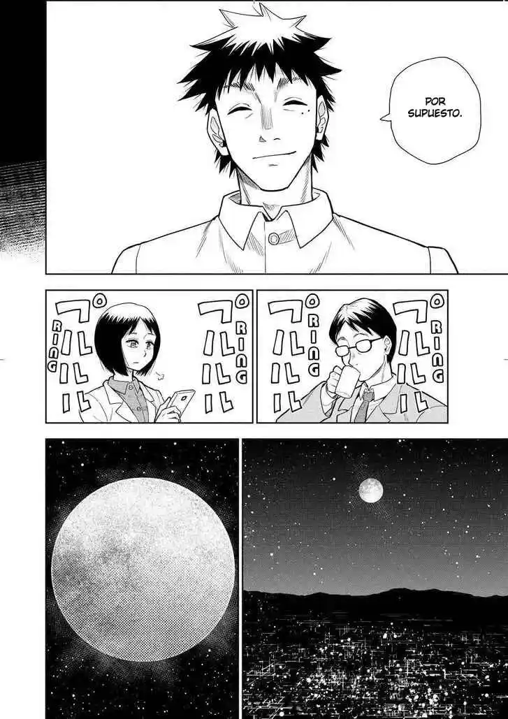 Planet With - Capítulo 42 - Página 5 - LectorTMOo