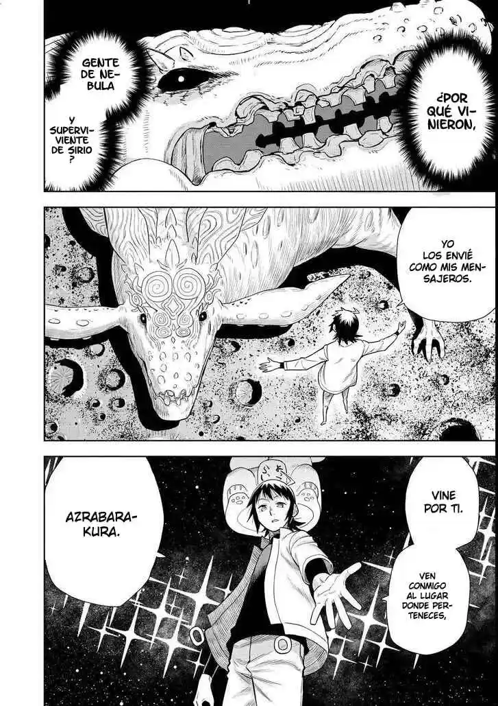 Planet With - Capítulo 42 - Página 7 - LectorTMOo