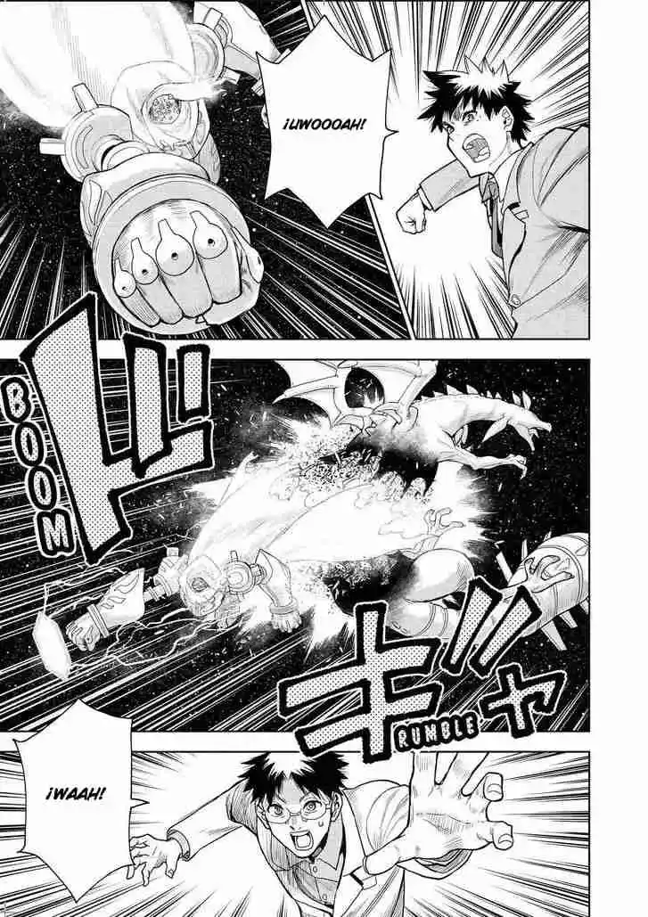 Planet With - Capítulo 42 - Página 17 - LectorTMOo