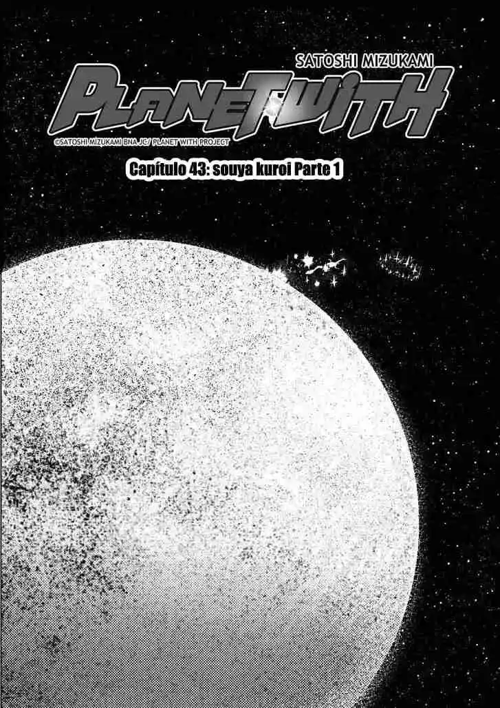 Planet With - Capítulo 43 - Página 10 - LectorTMOo