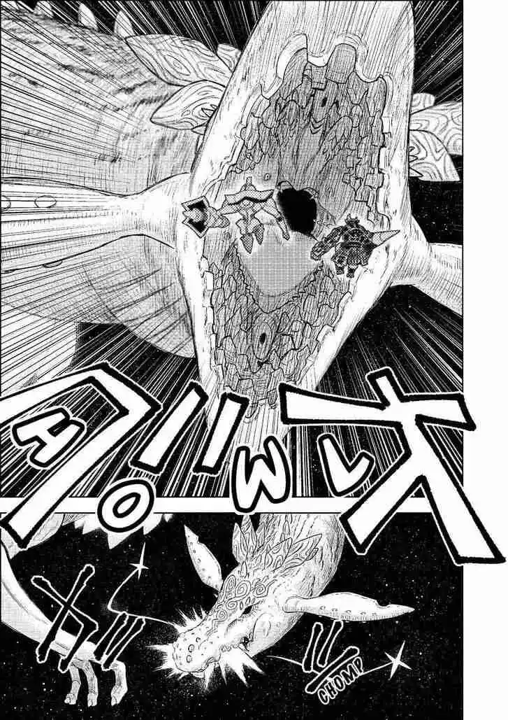 Planet With - Capítulo 43 - Página 14 - LectorTMOo