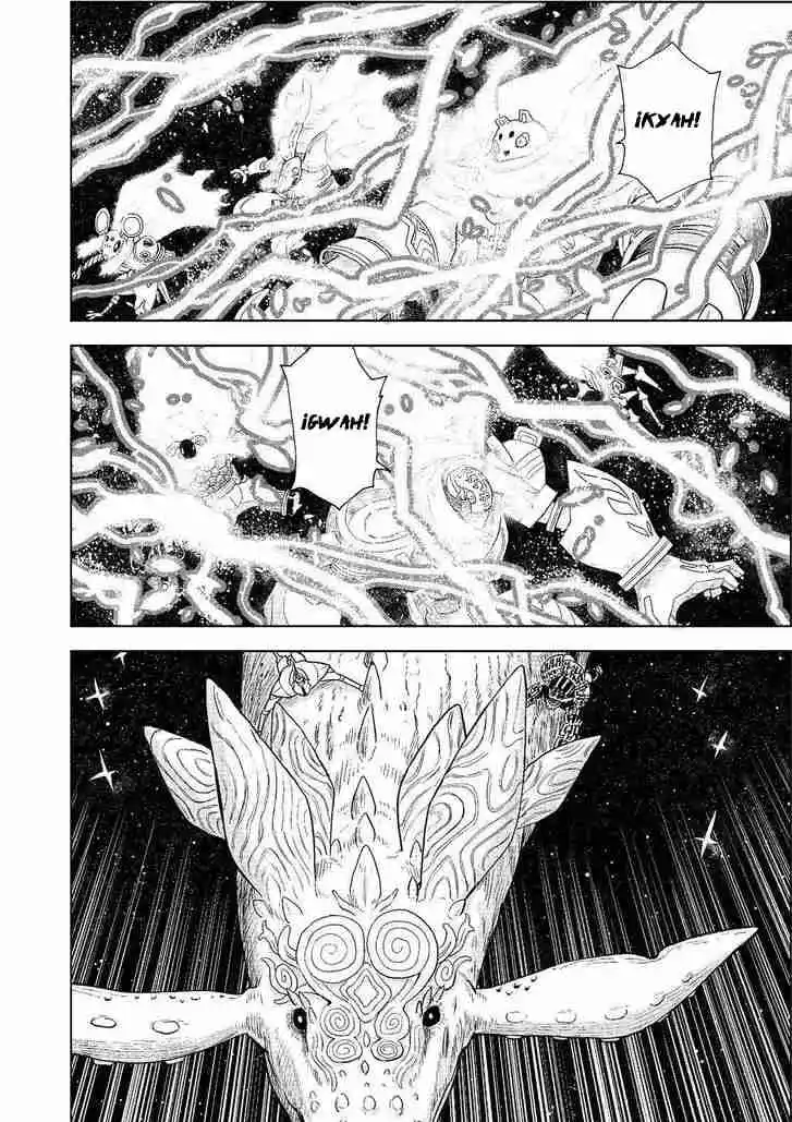 Planet With - Capítulo 43 - Página 20 - LectorTMOo