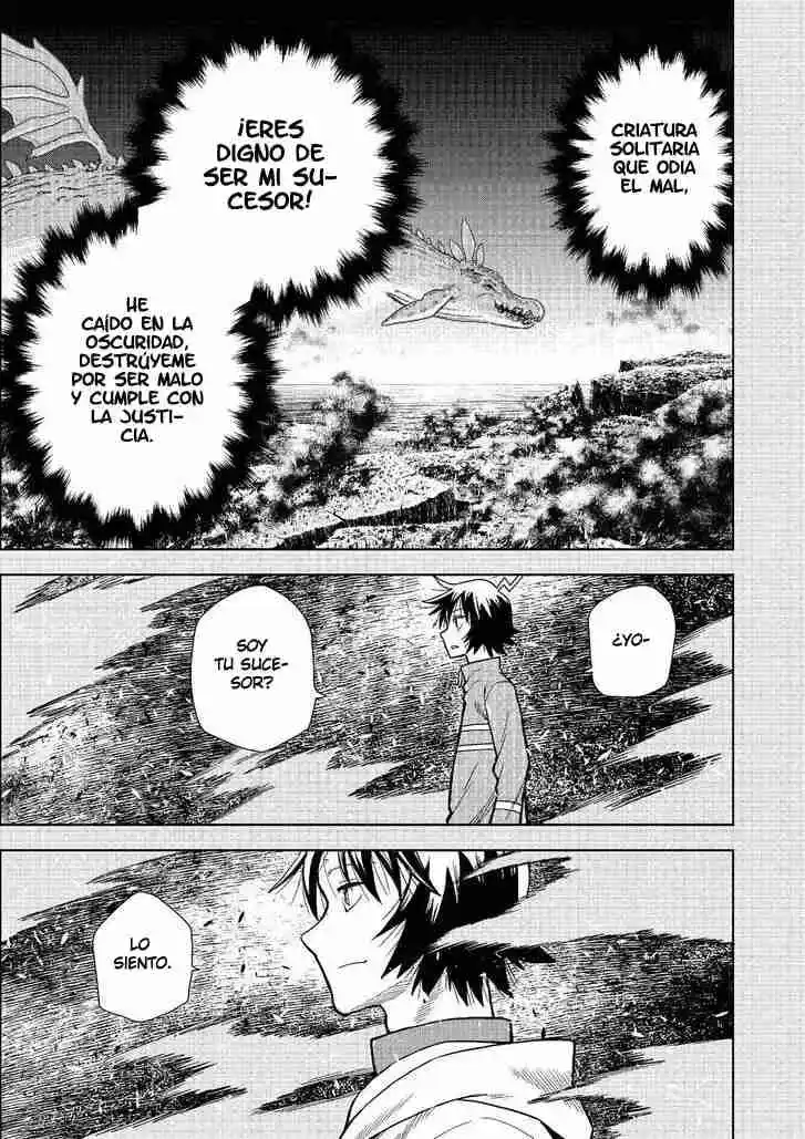 Planet With - Capítulo 45 - Página 5 - LectorTMOo