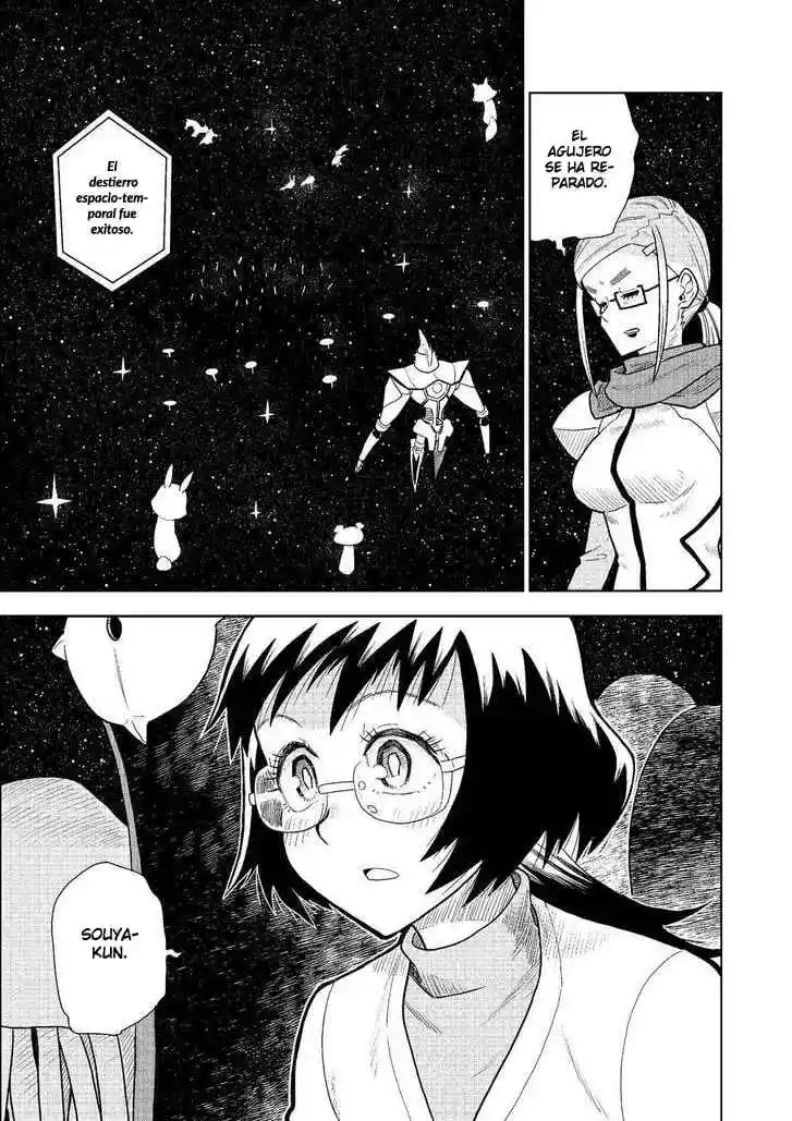 Planet With - Capítulo 45 - Página 20 - LectorTMOo