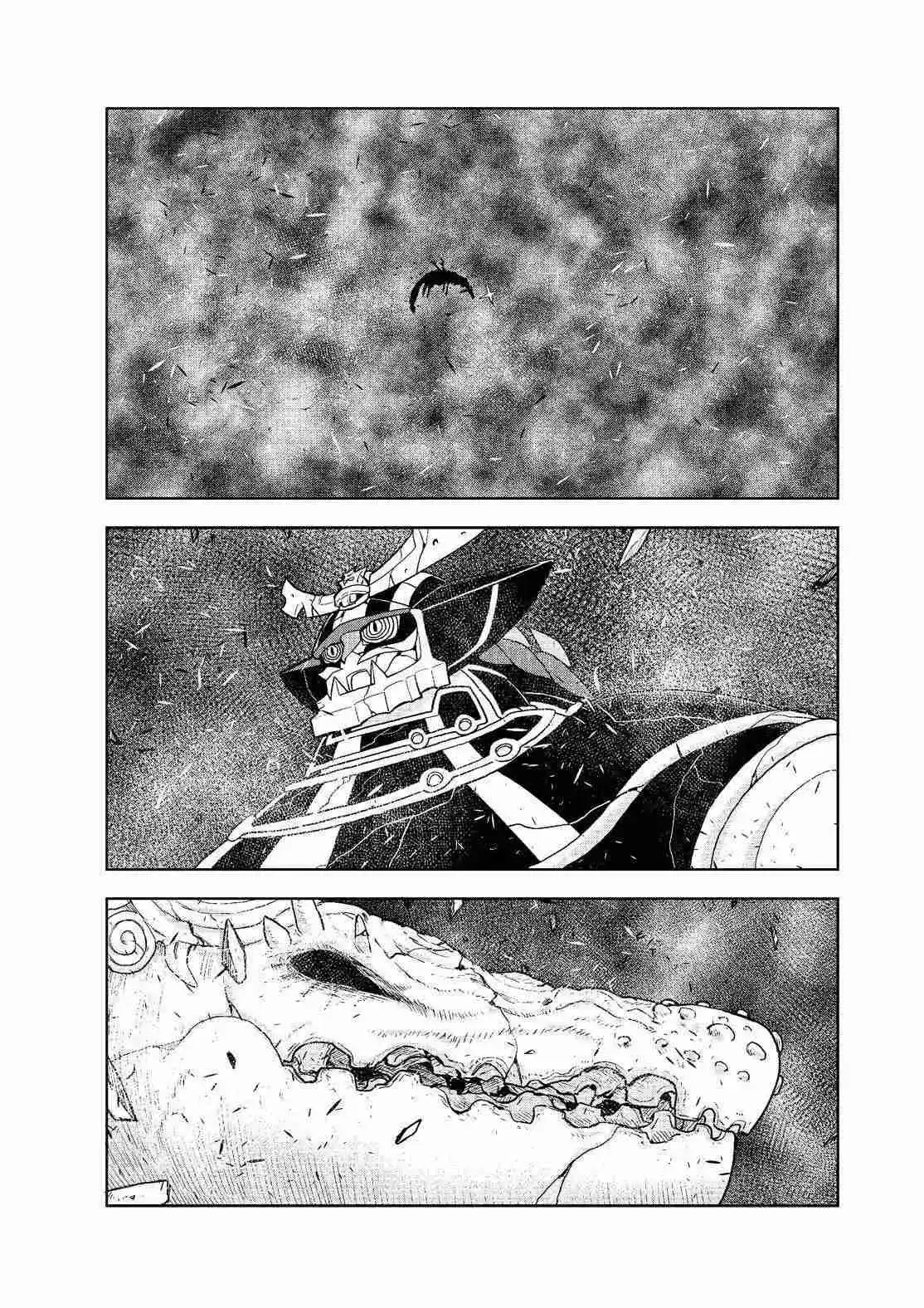 Planet With - Capítulo 47 - Página 2 - LectorTMOo