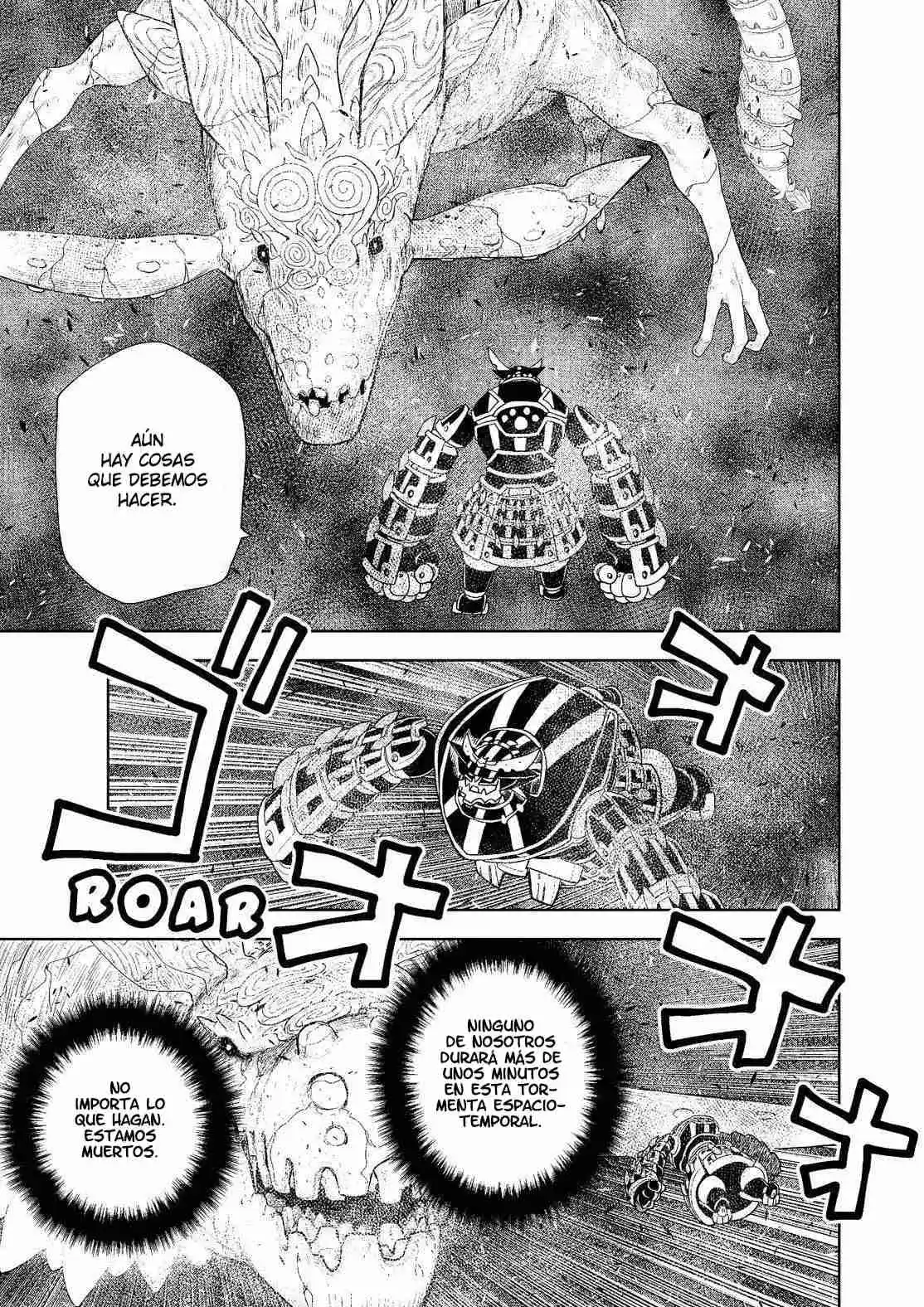 Planet With - Capítulo 47 - Página 5 - LectorTMOo