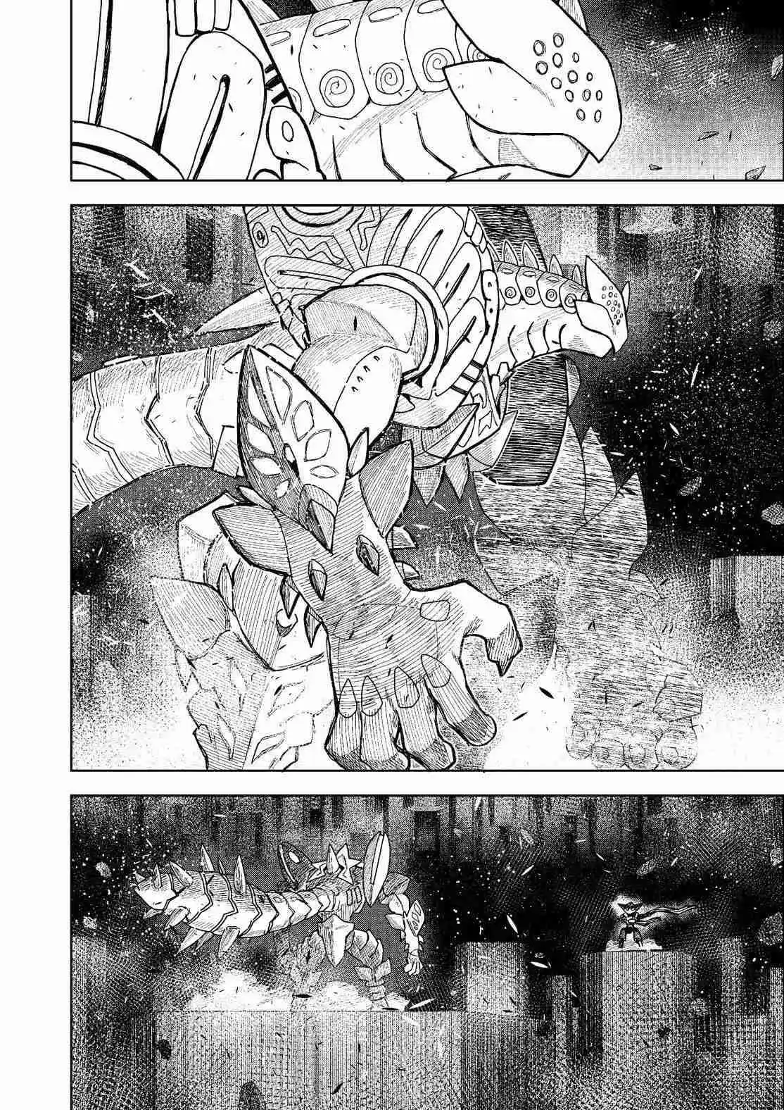 Planet With - Capítulo 48 - Página 7 - LectorTMOo
