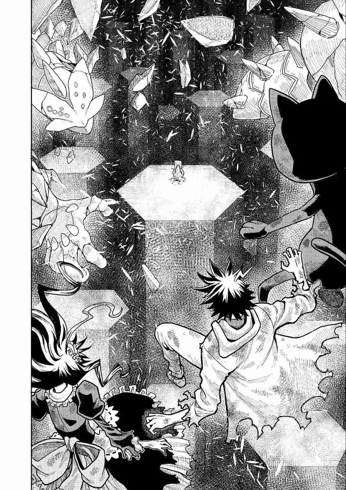 Planet With - Capítulo 48 - Página 24 - LectorTMOo