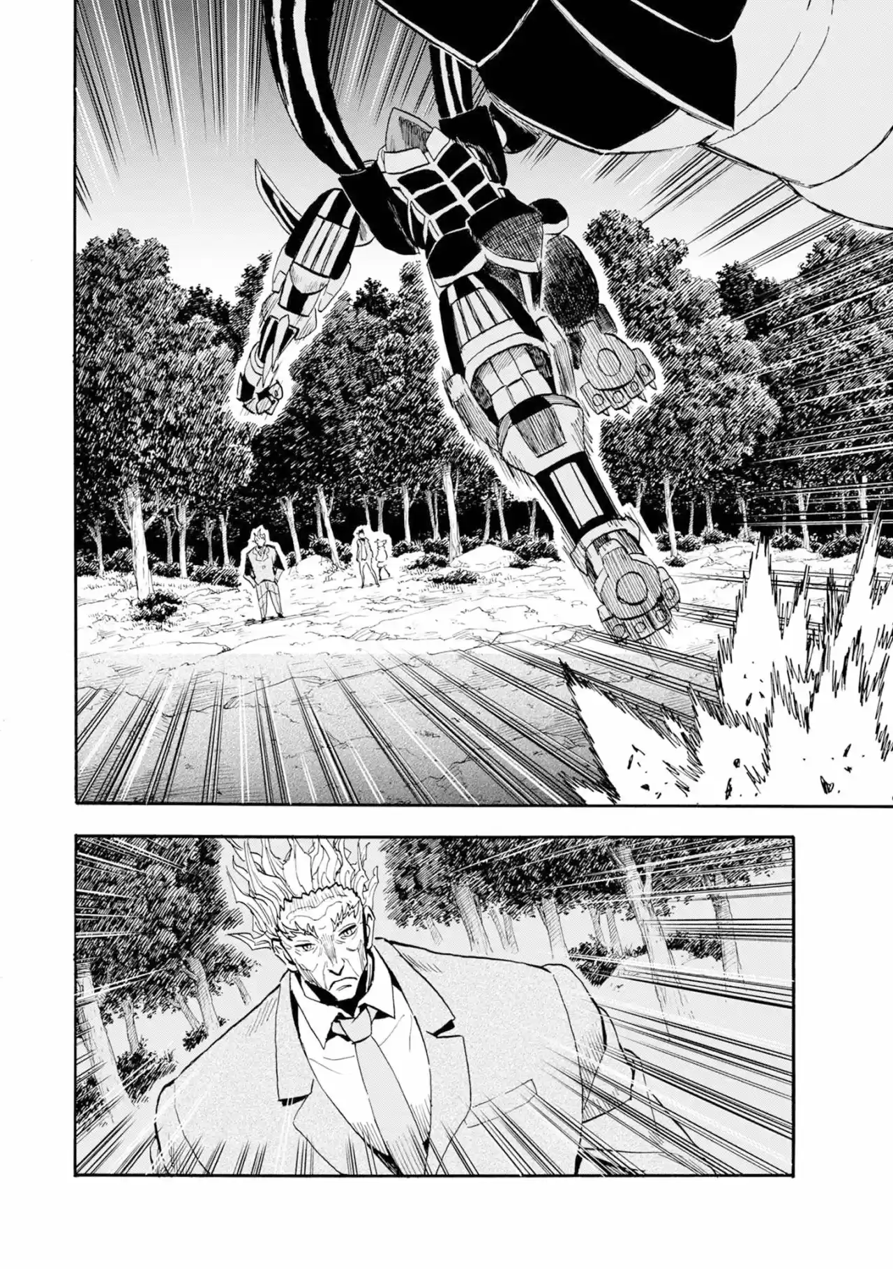 Planet With - Capítulo 5 - Página 23 - LectorTMOo