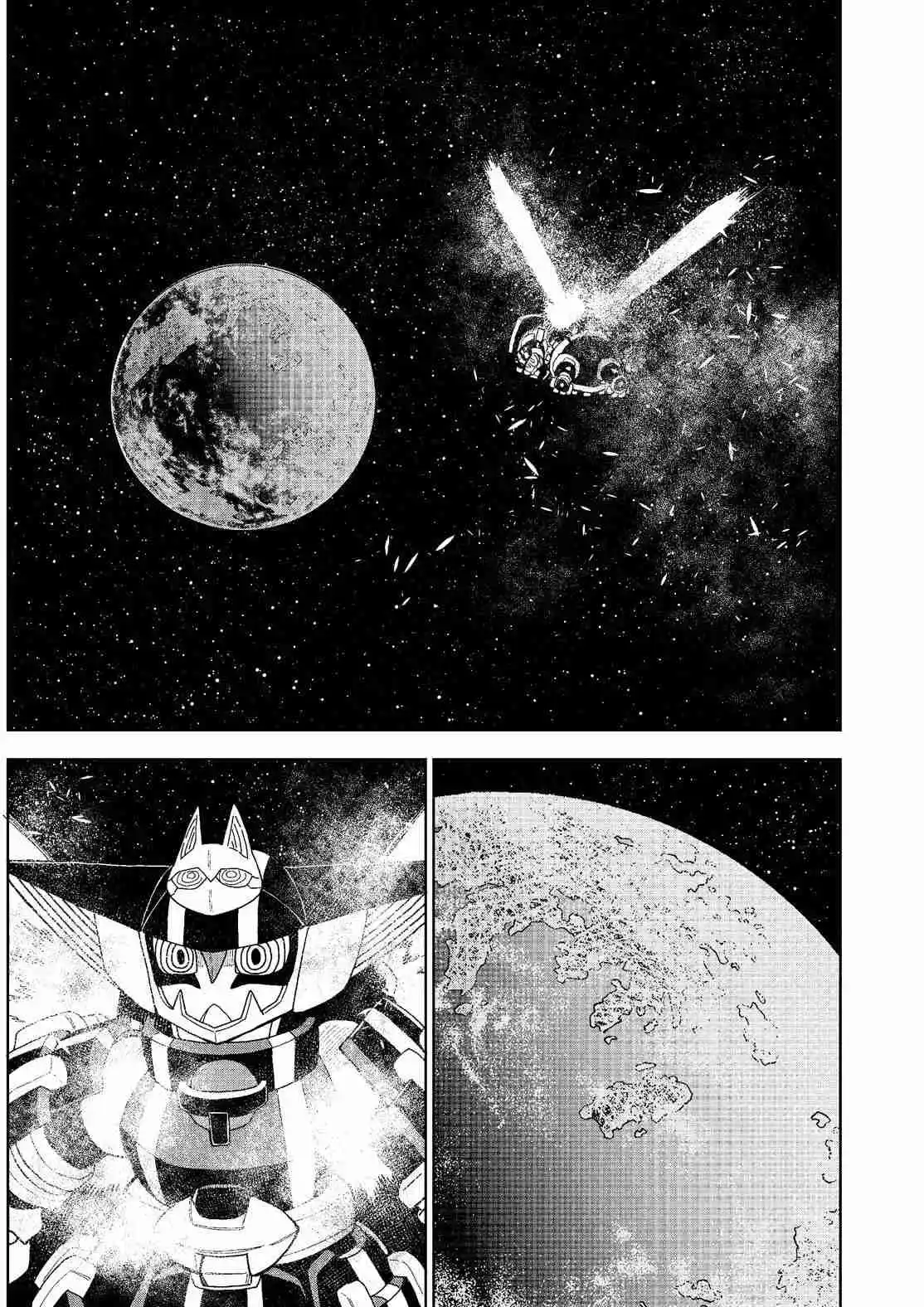 Planet With - Capítulo 50 - Página 4 - LectorTMOo