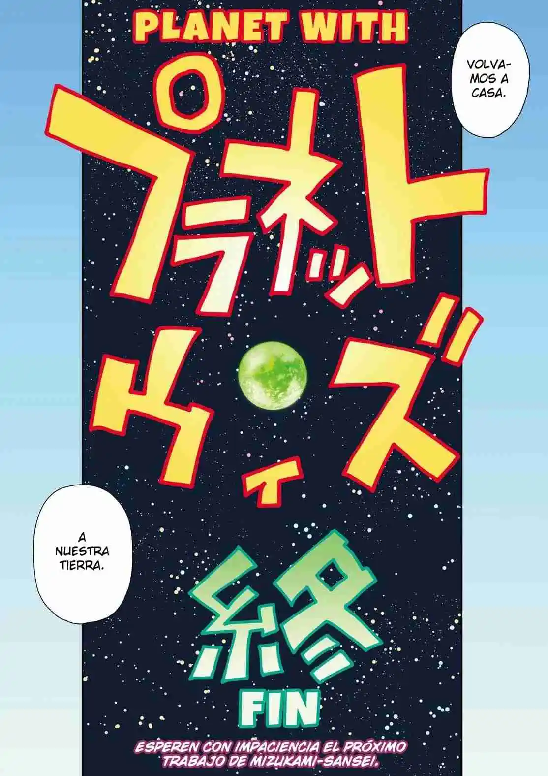 Planet With - Capítulo 50 - Página 23 - LectorTMOo