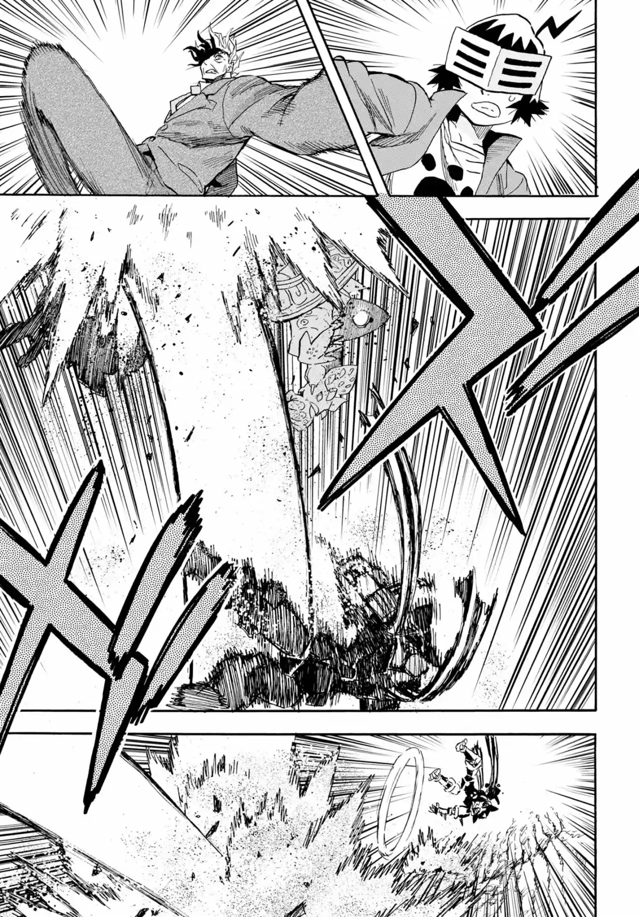 Planet With - Capítulo 6 - Página 6 - LectorTMOo