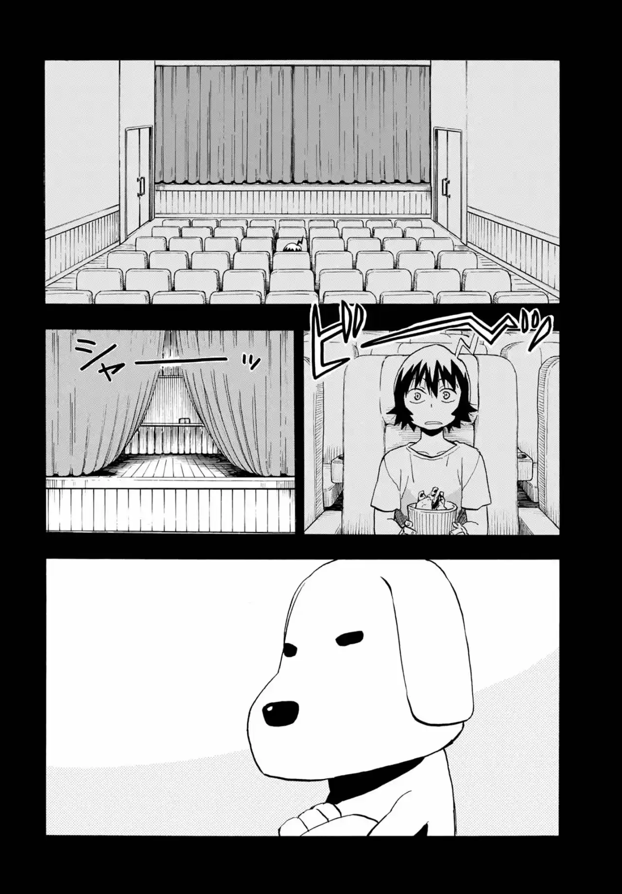 Planet With - Capítulo 6 - Página 18 - LectorTMOo