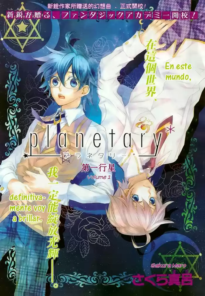 PLANETARY - Capítulo 1 - Página 9 - LectorTMOo