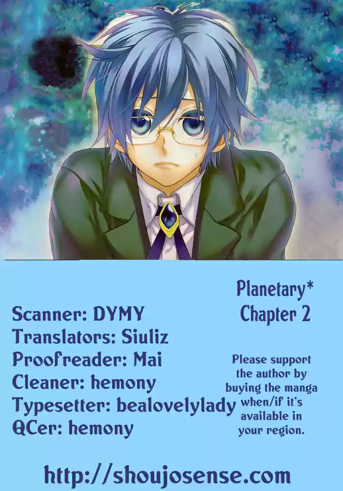 PLANETARY - Capítulo 2 - Página 1 - LectorTMOo
