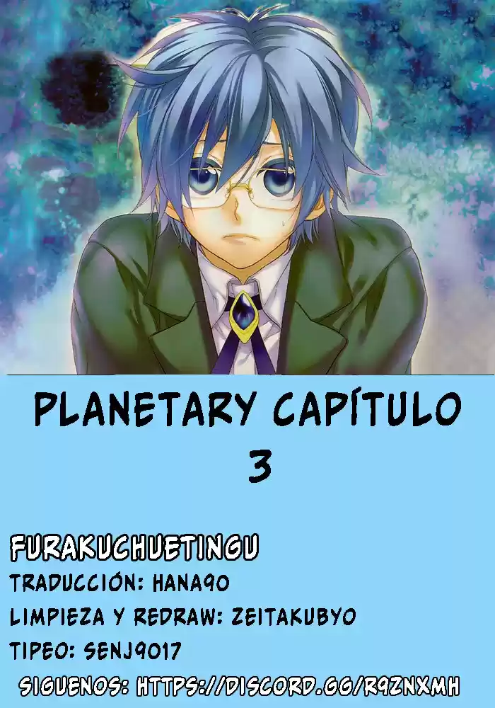 PLANETARY - Capítulo 3 - Página 1 - LectorTMOo