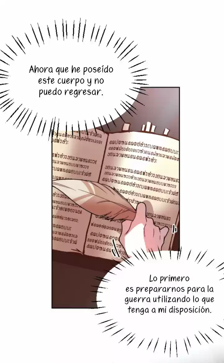 Plantando Un Corazón Al Emperador - Capítulo 1 - Página 45 - LectorTMOo