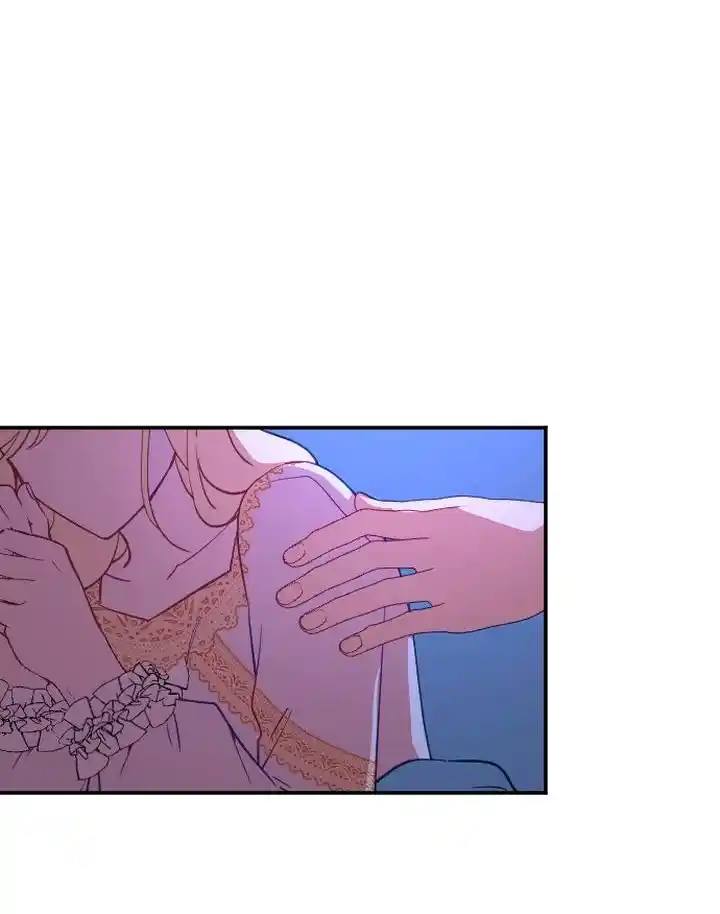 Plantando Un Corazón Al Emperador - Capítulo 36 - Página 17 - LectorTMOo