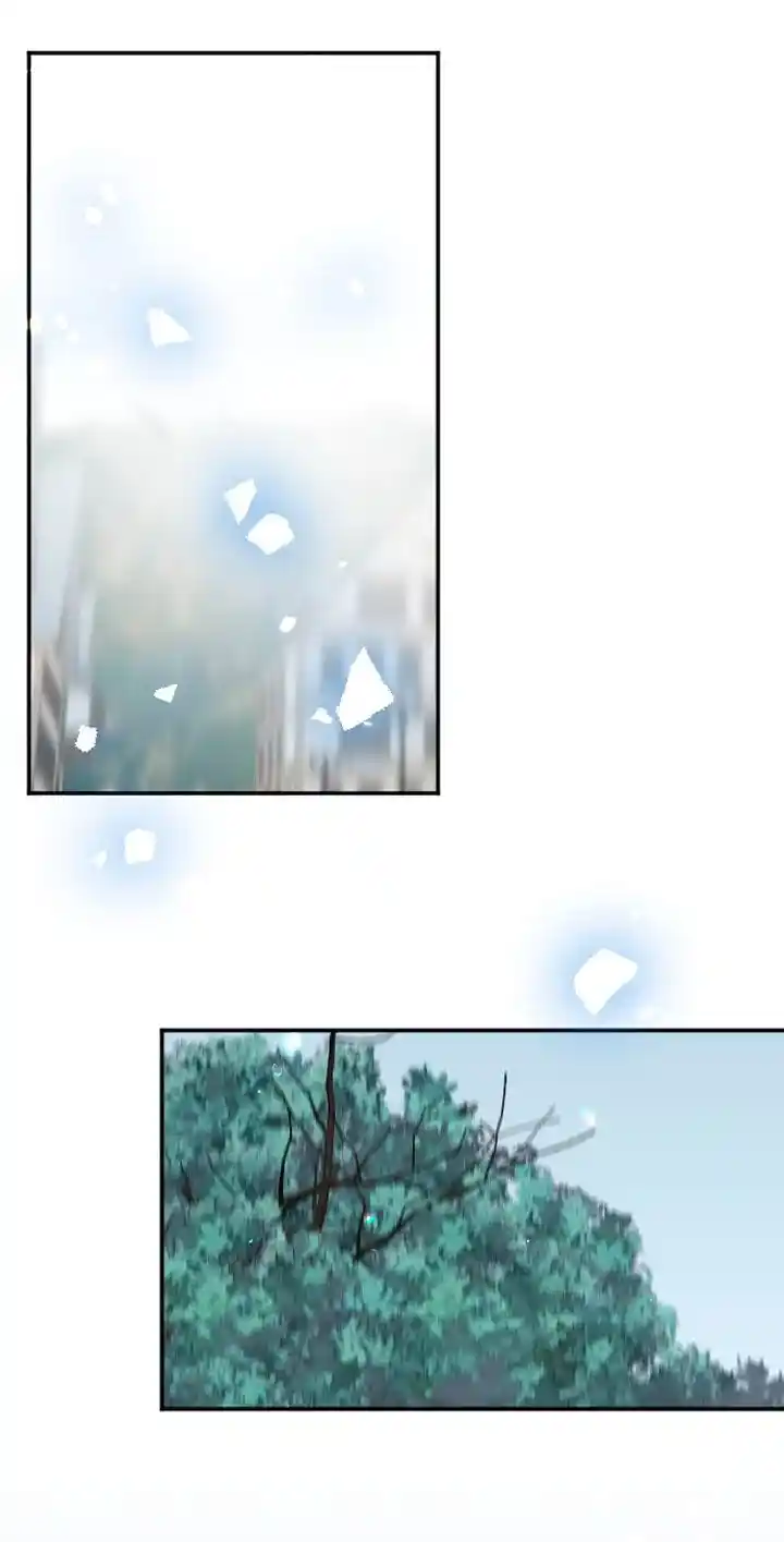 Plantando Un Corazón Al Emperador - Capítulo 58 - Página 101 - LectorTMOo