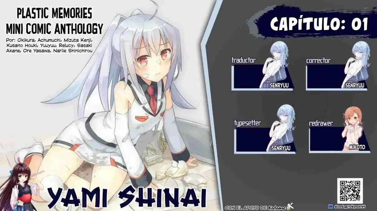 Plastic Memories - Capítulo 1 - Página 1 - LectorTMOo