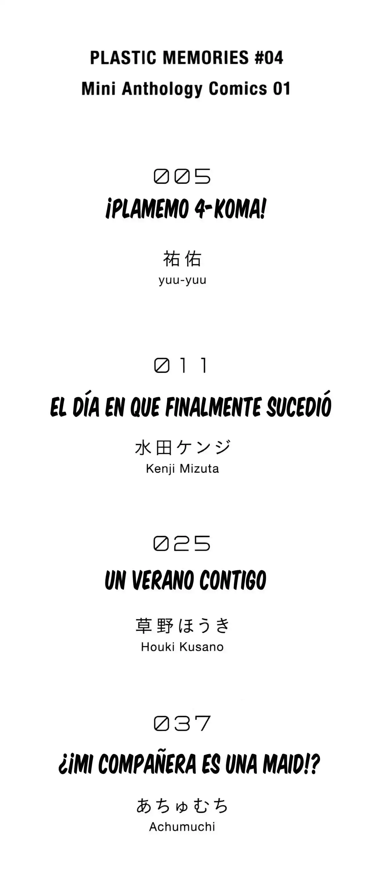 Plastic Memories - Capítulo 1 - Página 3 - LectorTMOo