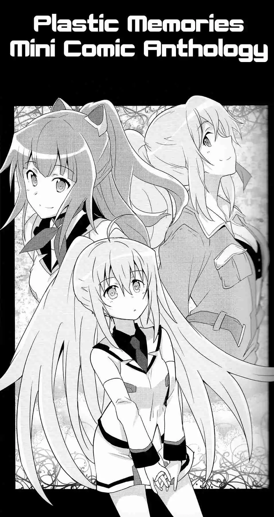 Plastic Memories - Capítulo 1 - Página 4 - LectorTMOo