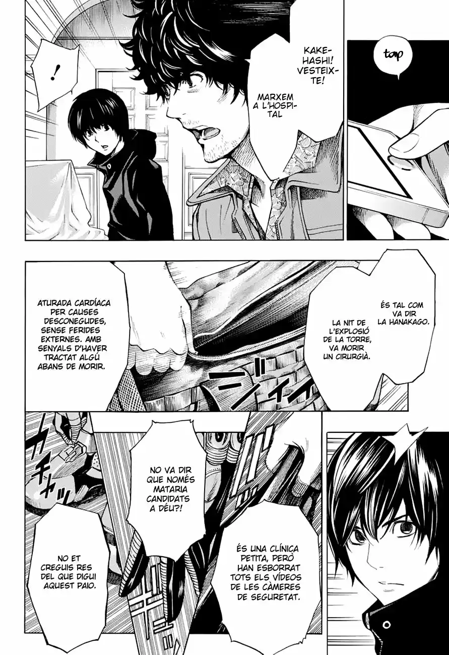 Platinum End (Català) - Capítulo 13 - Página 44 - LectorTMOo