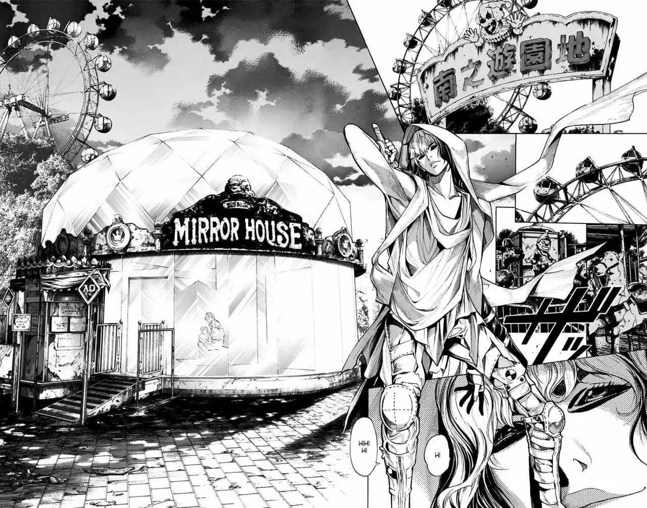 Platinum End (Català) - Capítulo 14 - Página 62 - LectorTMOo