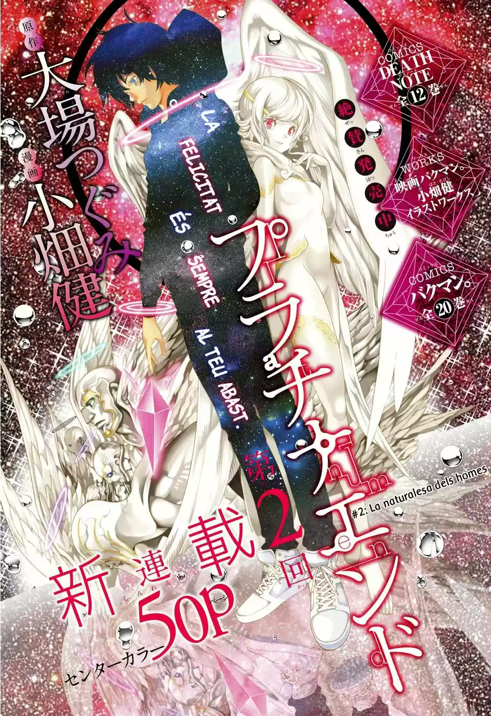 Platinum End (Català) - Capítulo 2 - Página 1 - LectorTMOo