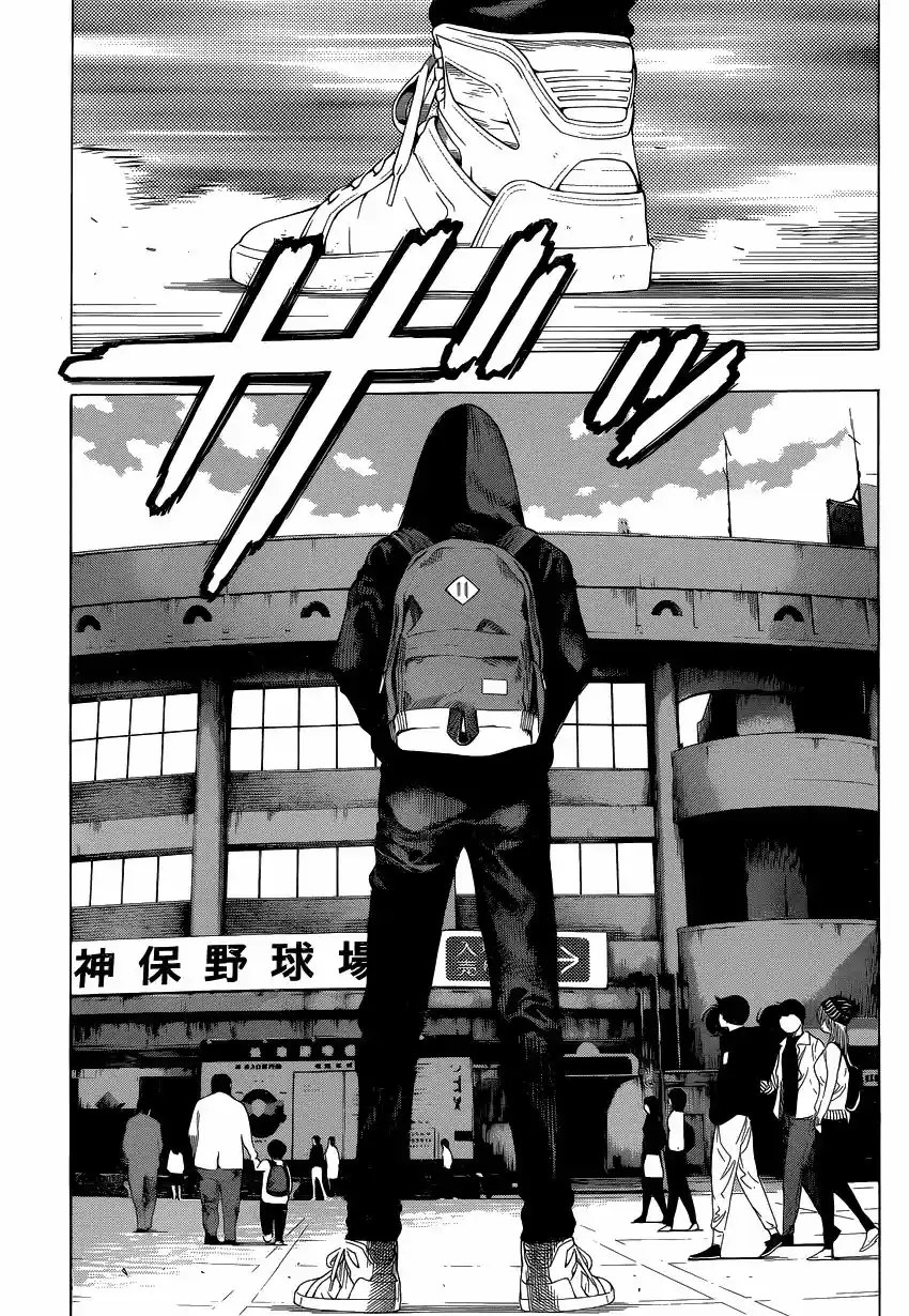 Platinum End (Català) - Capítulo 4 - Página 58 - LectorTMOo
