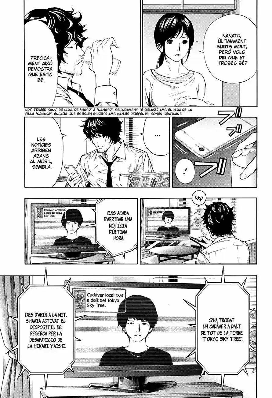 Platinum End (Català) - Capítulo 8 - Página 41 - LectorTMOo