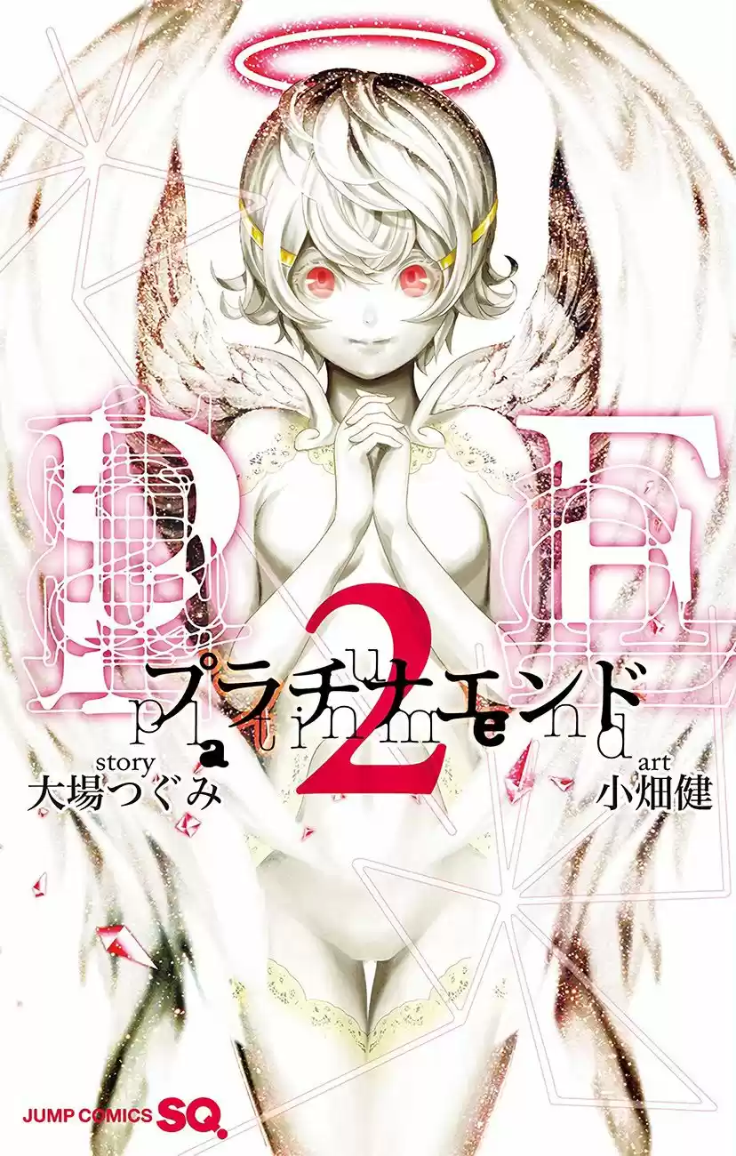 Platinum End (Català) - Capítulo 8 - Página 63 - LectorTMOo