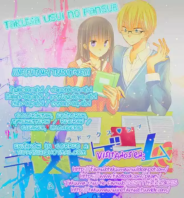 Playboy No Hatsukoi - Capítulo 2 - Página 30 - LectorTMOo