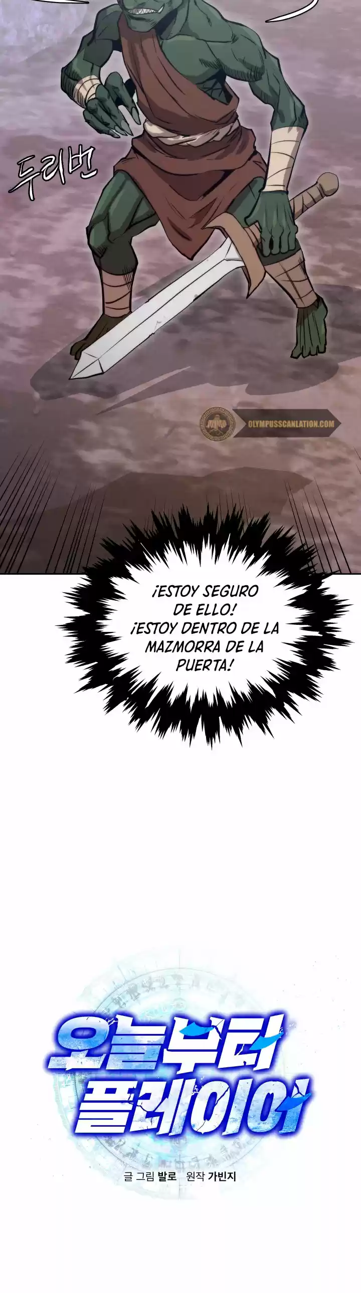 Player From Today Onwards - Capítulo 3 - Página 8 - LectorTMOo