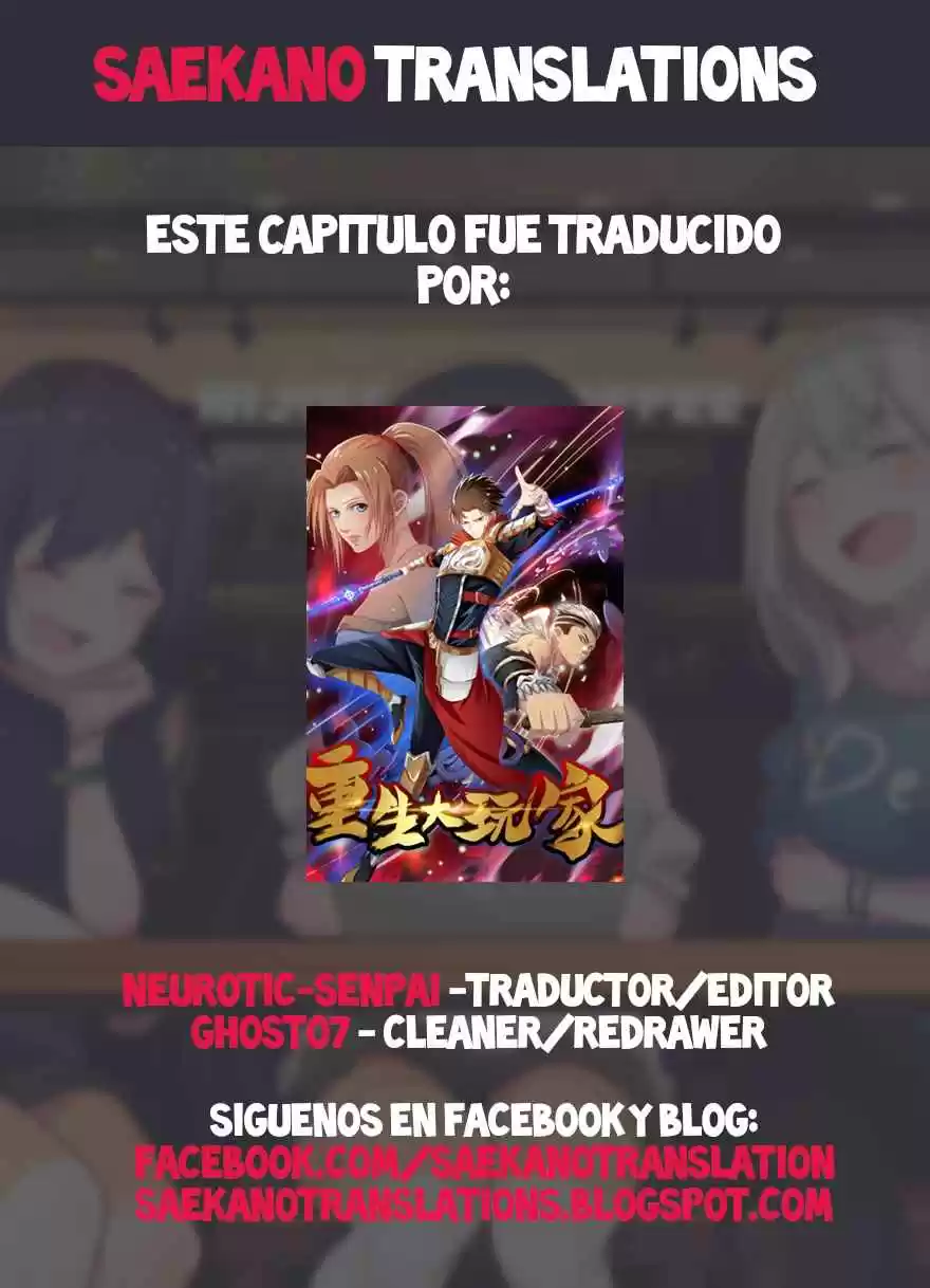 Player Reborn - Capítulo 1 - Página 1 - LectorTMOo