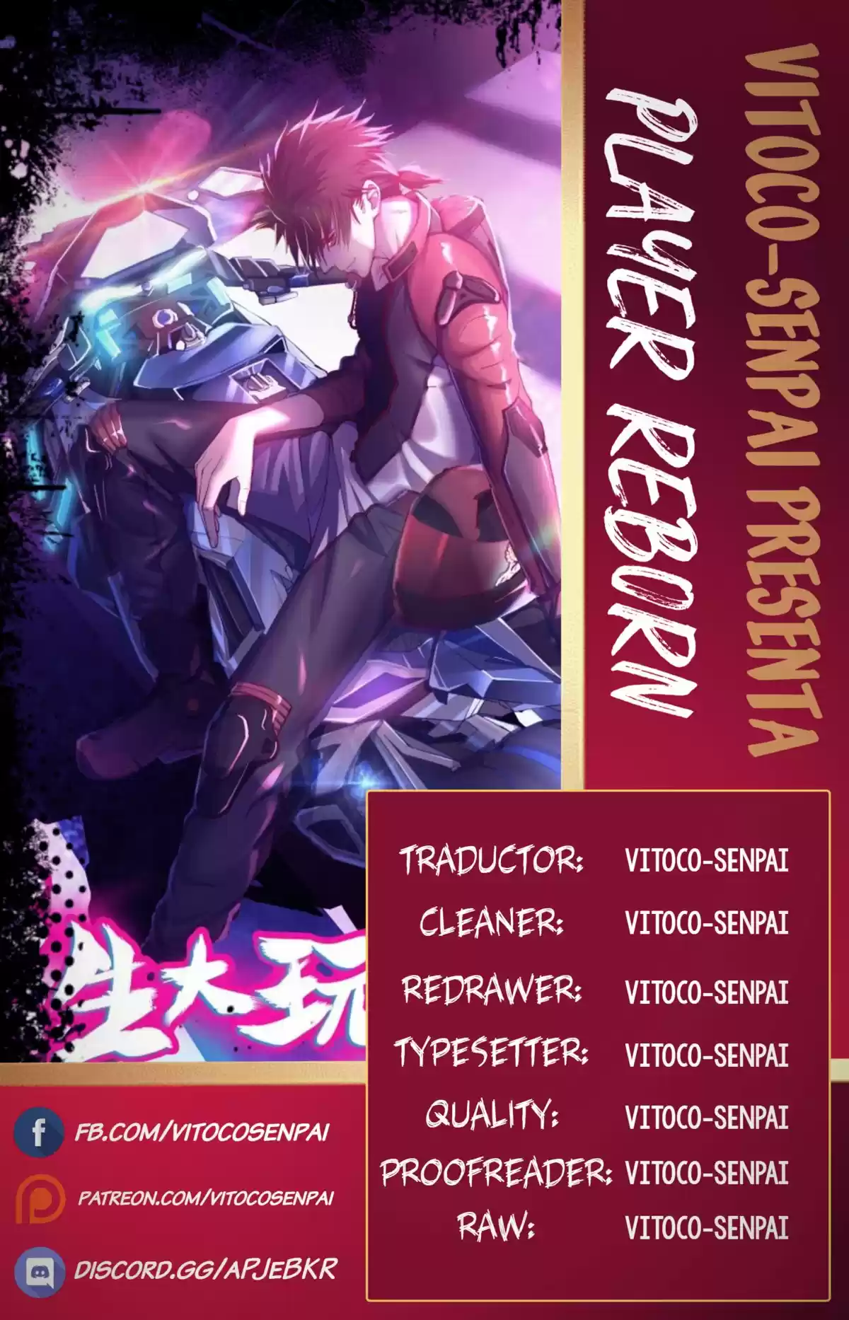 Player Reborn - Capítulo 152 - Página 1 - LectorTMOo