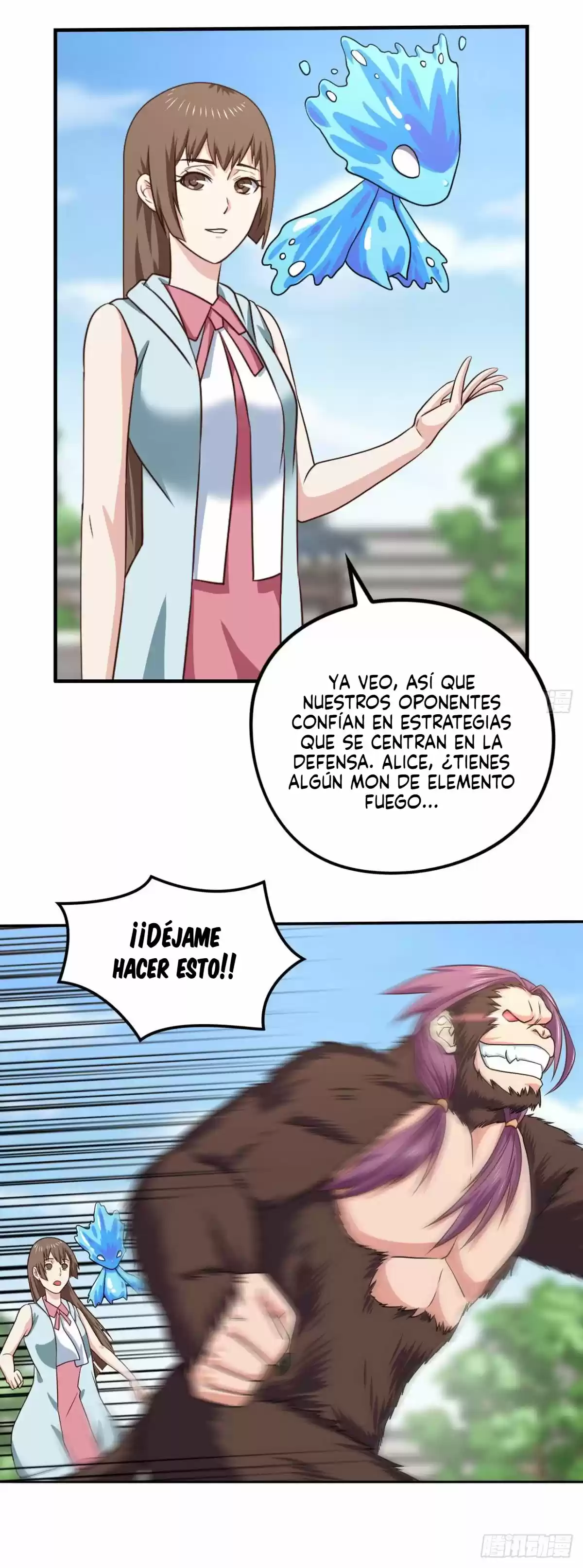 Player Reborn - Capítulo 158 - Página 5 - LectorTMOo