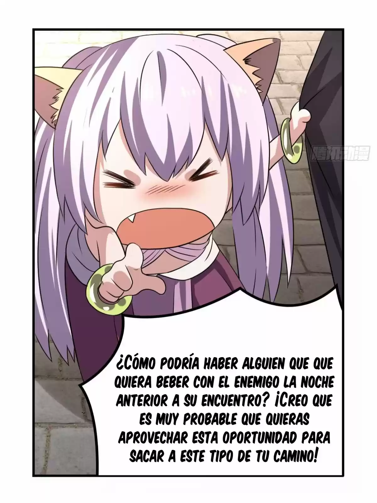 Player Reborn - Capítulo 158 - Página 15 - LectorTMOo