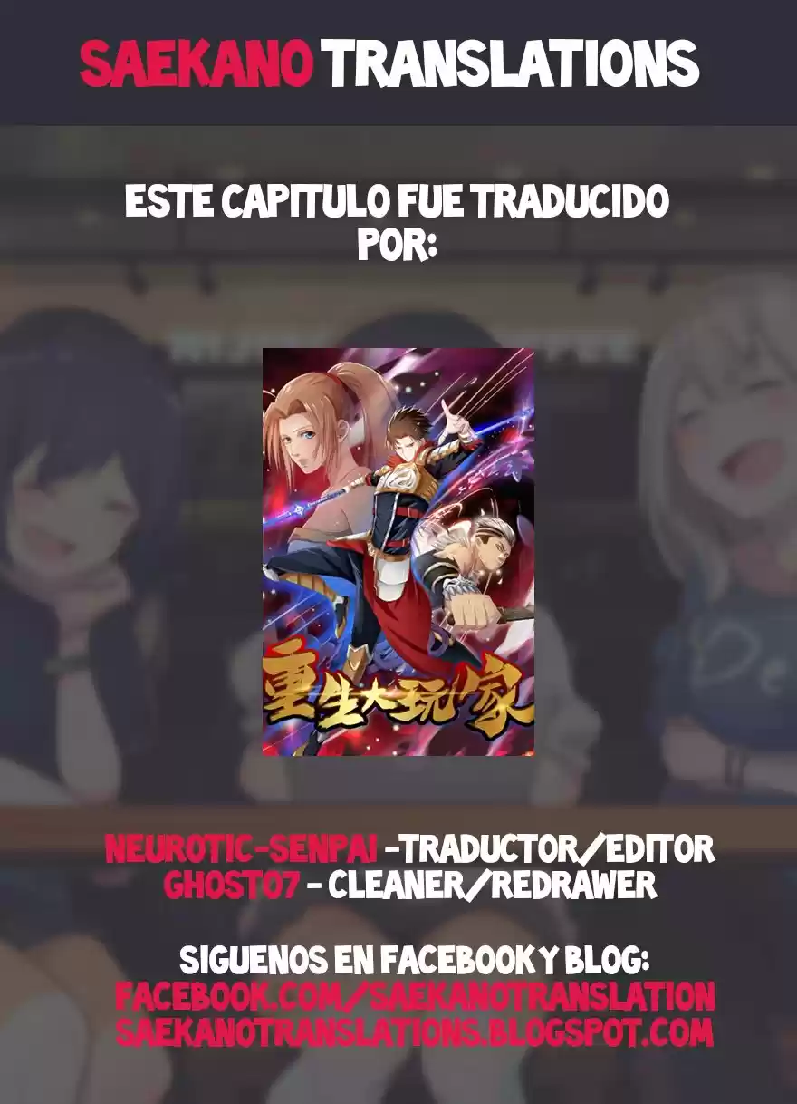 Player Reborn - Capítulo 16 - Página 1 - LectorTMOo