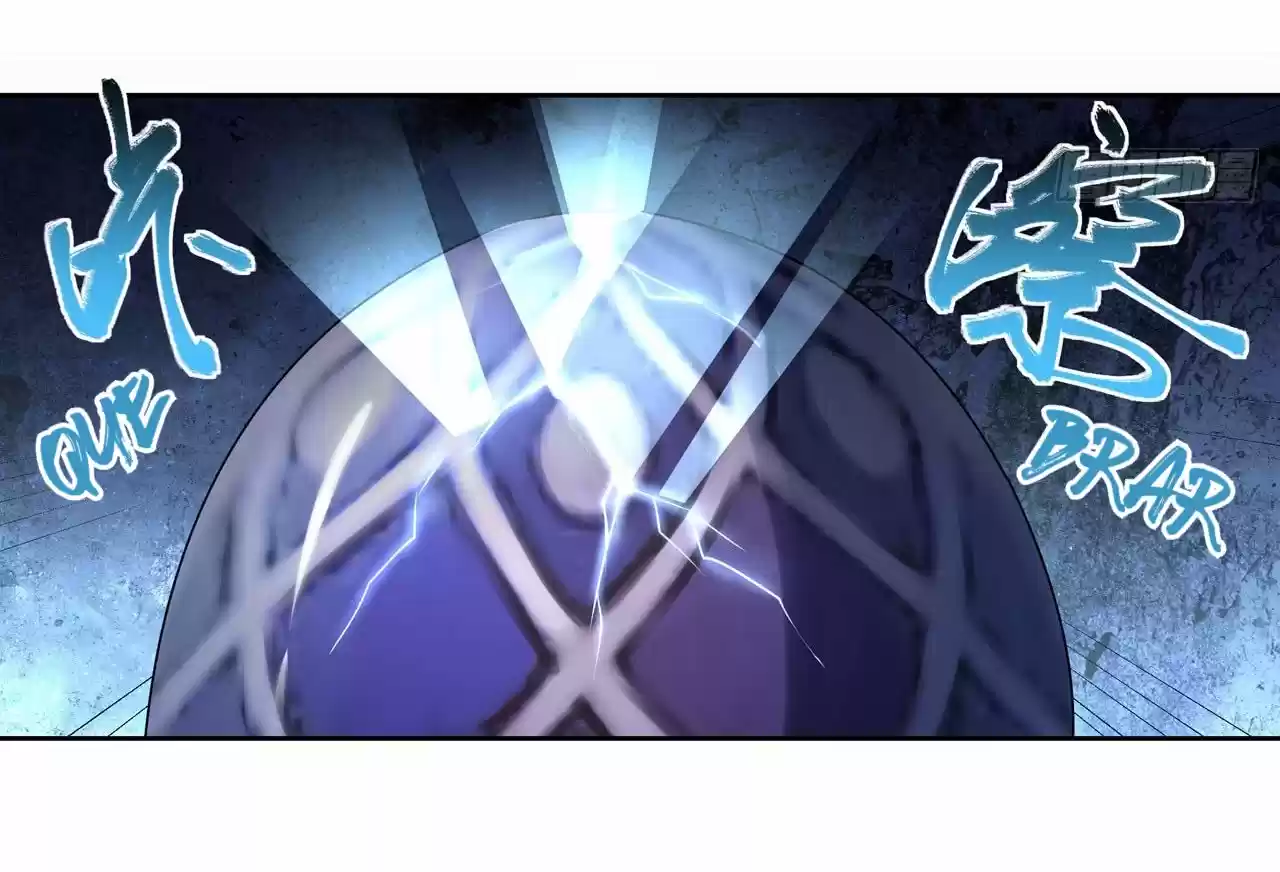 Player Reborn - Capítulo 169 - Página 16 - LectorTMOo