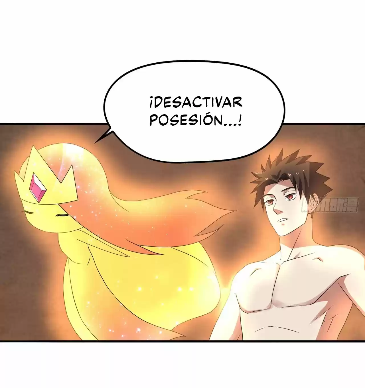 Player Reborn - Capítulo 178 - Página 12 - LectorTMOo