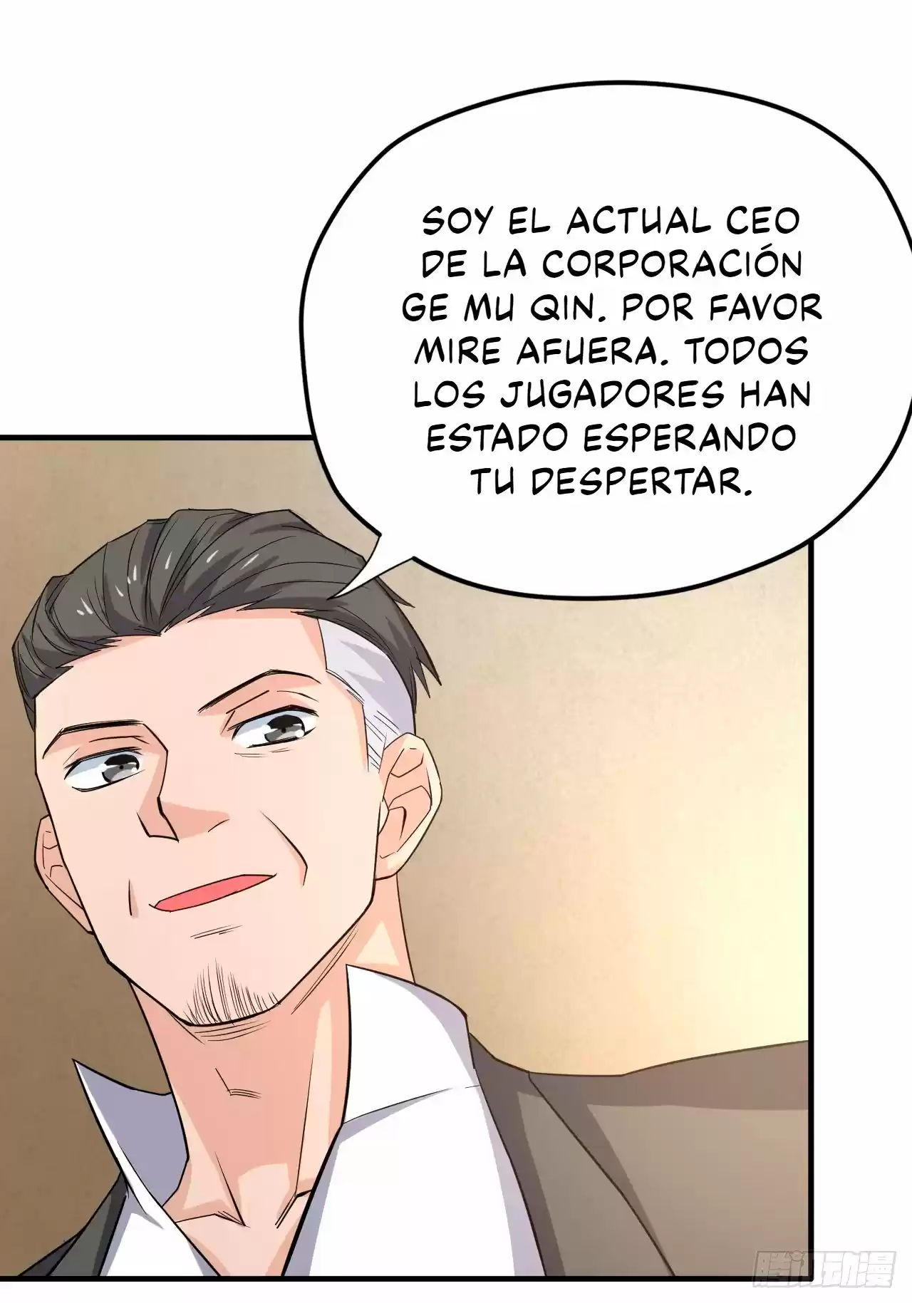 Player Reborn - Capítulo 194 - Página 16 - LectorTMOo