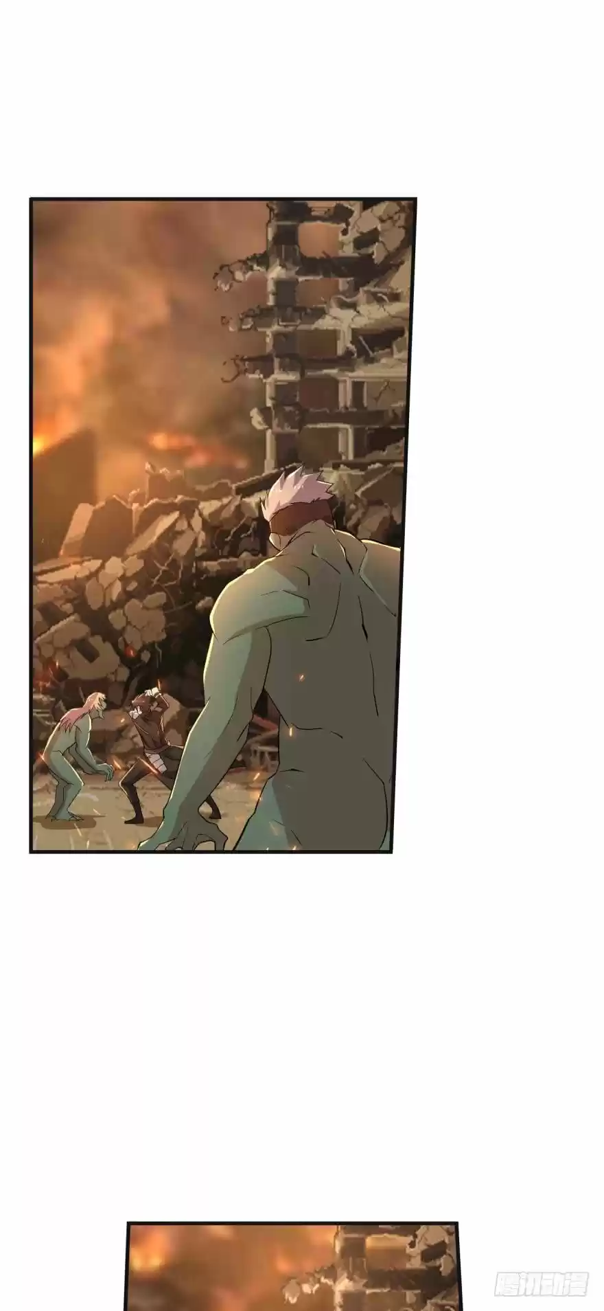 Player Reborn - Capítulo 72 - Página 2 - LectorTMOo