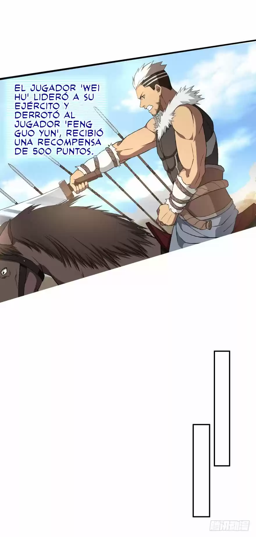 Player Reborn - Capítulo 99 - Página 15 - LectorTMOo