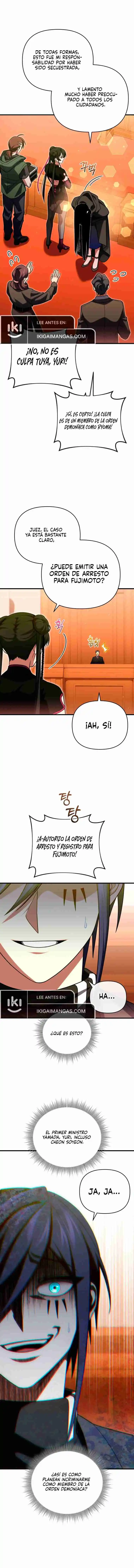 Player Who Returned 10,000 Years Later - Capítulo 85 - Página 14 - LectorTMOo