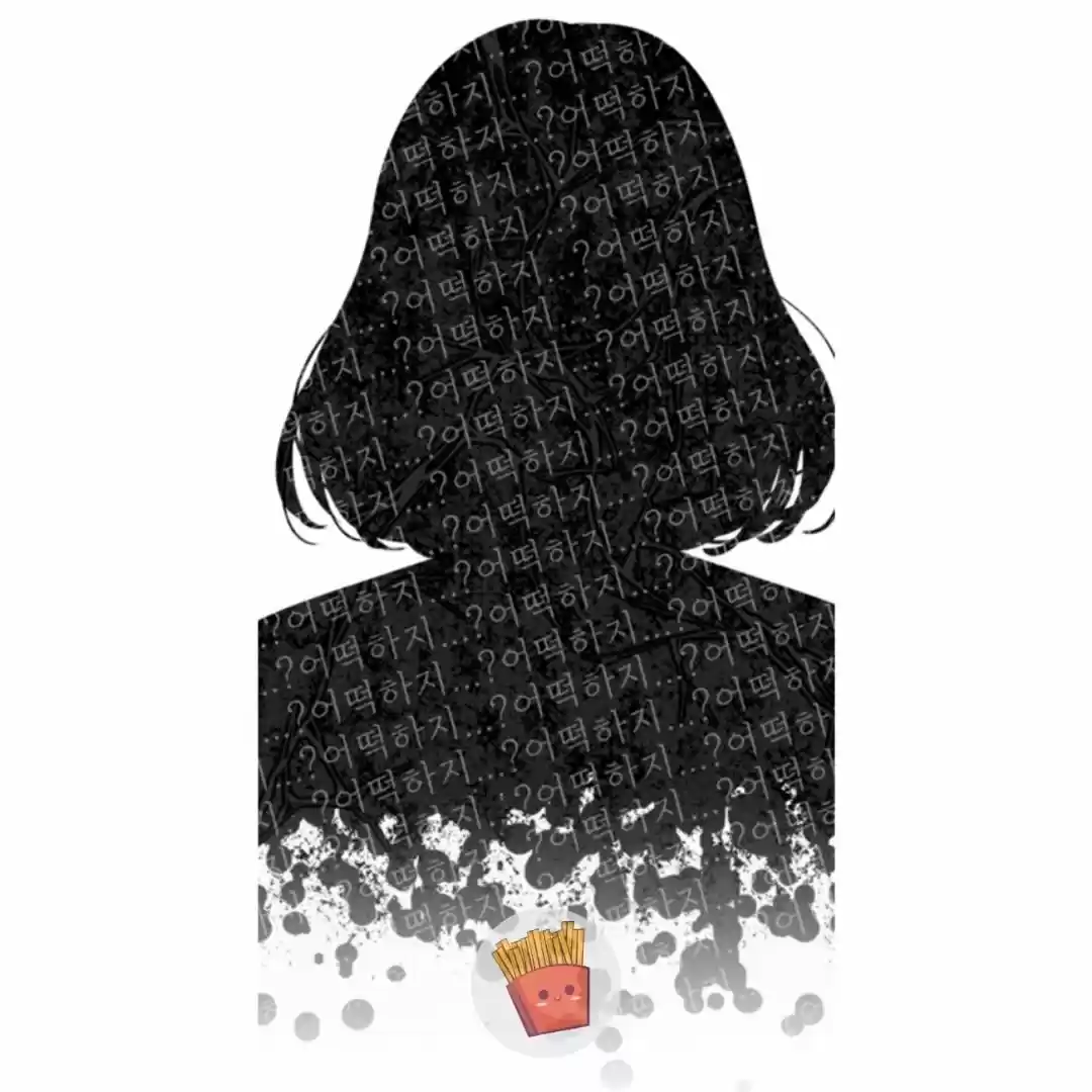 Playlist Secreta - Capítulo 34 - Página 9 - LectorTMOo