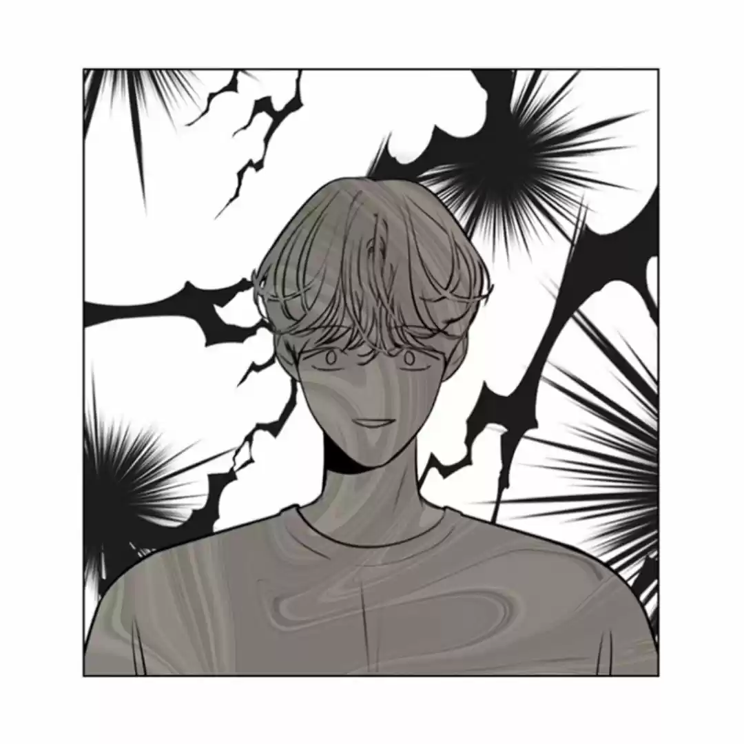 Playlist Secreta - Capítulo 37 - Página 20 - LectorTMOo