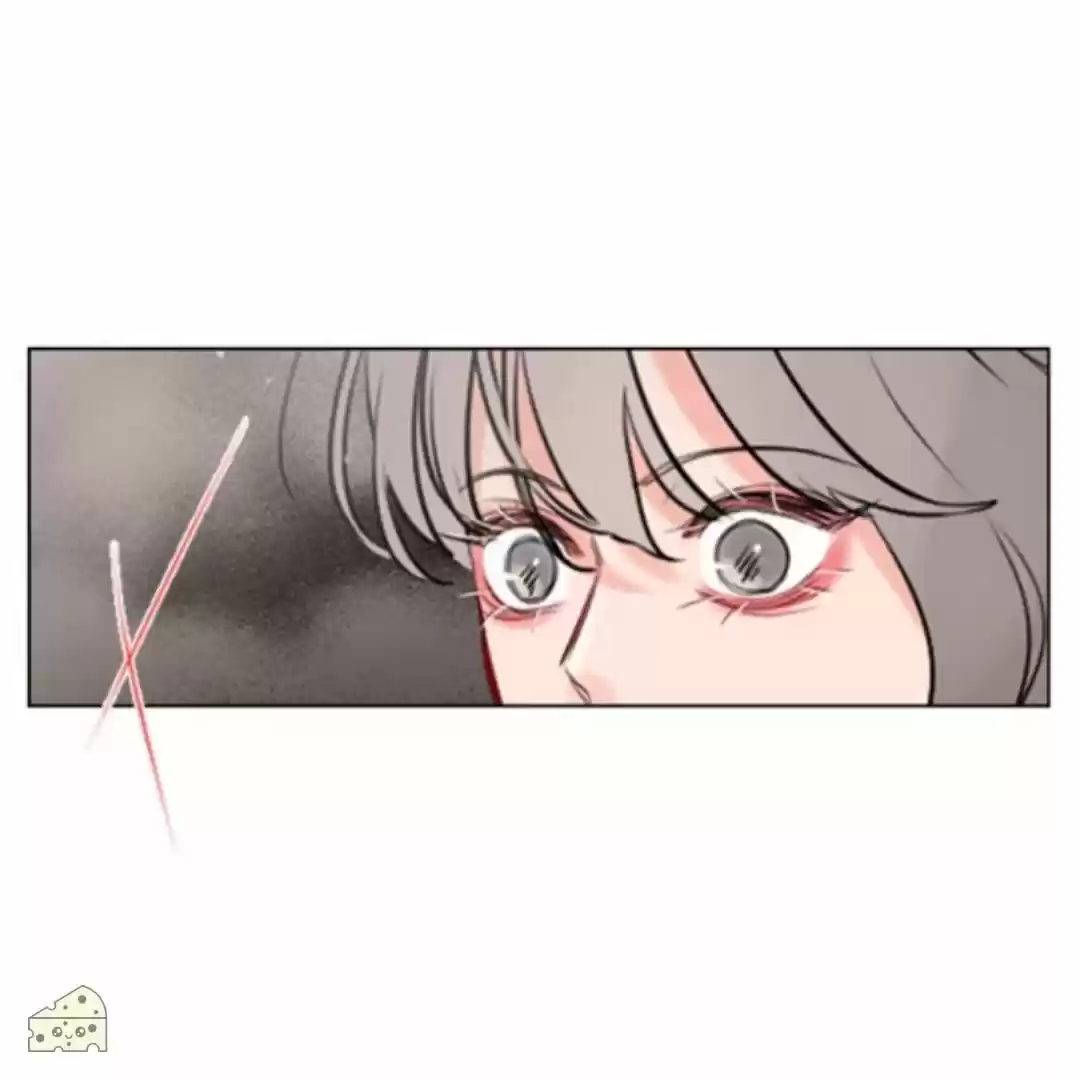 Playlist Secreta - Capítulo 4 - Página 3 - LectorTMOo