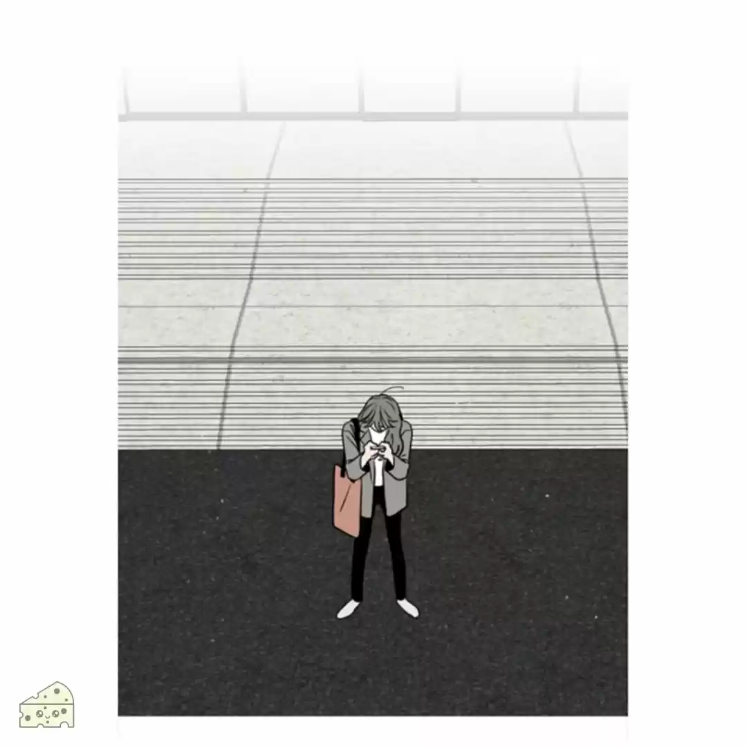 Playlist Secreta - Capítulo 4 - Página 19 - LectorTMOo